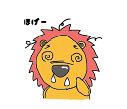 Luca Lion sticker #2494690