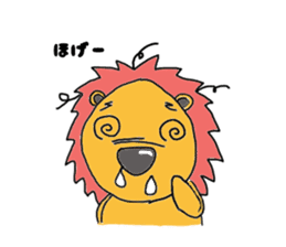 Luca Lion sticker #2494690