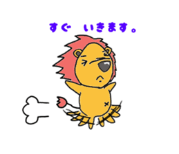 Luca Lion sticker #2494694