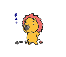 Luca Lion sticker #2494696