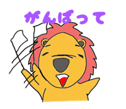 Luca Lion sticker #2494697