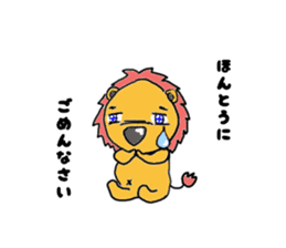 Luca Lion sticker #2494699