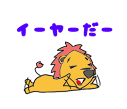 Luca Lion sticker #2494700