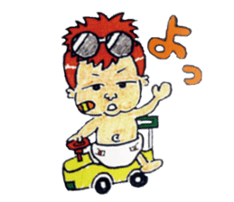 BABY-ZO a naughty boy and merry friends. sticker #2494701