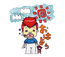 BABY-ZO a naughty boy and merry friends. sticker #2494702