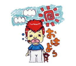 BABY-ZO a naughty boy and merry friends. sticker #2494702