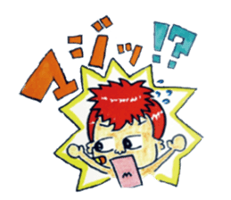 BABY-ZO a naughty boy and merry friends. sticker #2494706