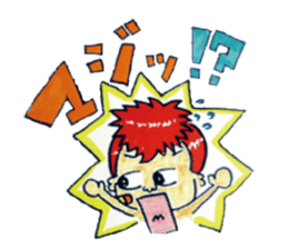 BABY-ZO a naughty boy and merry friends. sticker #2494706