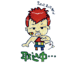 BABY-ZO a naughty boy and merry friends. sticker #2494708