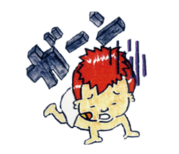 BABY-ZO a naughty boy and merry friends. sticker #2494711