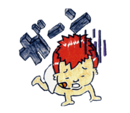 BABY-ZO a naughty boy and merry friends. sticker #2494711