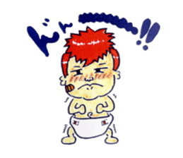 BABY-ZO a naughty boy and merry friends. sticker #2494712