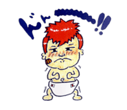 BABY-ZO a naughty boy and merry friends. sticker #2494712
