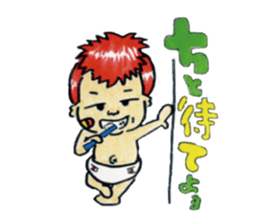 BABY-ZO a naughty boy and merry friends. sticker #2494713