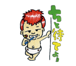 BABY-ZO a naughty boy and merry friends. sticker #2494713