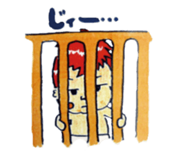 BABY-ZO a naughty boy and merry friends. sticker #2494714