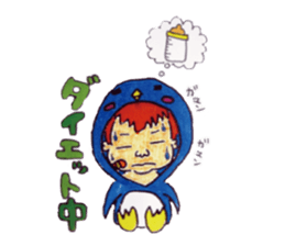 BABY-ZO a naughty boy and merry friends. sticker #2494717