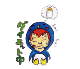 BABY-ZO a naughty boy and merry friends. sticker #2494717