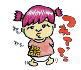 BABY-ZO a naughty boy and merry friends. sticker #2494723