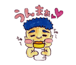 BABY-ZO a naughty boy and merry friends. sticker #2494725