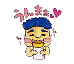 BABY-ZO a naughty boy and merry friends. sticker #2494725