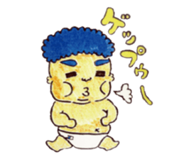 BABY-ZO a naughty boy and merry friends. sticker #2494726