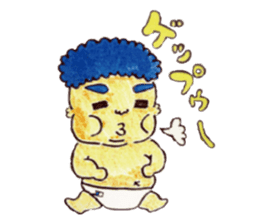 BABY-ZO a naughty boy and merry friends. sticker #2494726