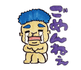 BABY-ZO a naughty boy and merry friends. sticker #2494727