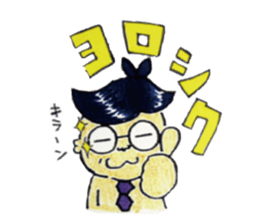 BABY-ZO a naughty boy and merry friends. sticker #2494729