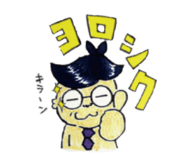 BABY-ZO a naughty boy and merry friends. sticker #2494729