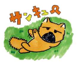 BABY-ZO a naughty boy and merry friends. sticker #2494731