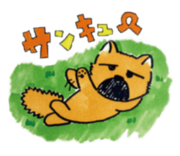 BABY-ZO a naughty boy and merry friends. sticker #2494731