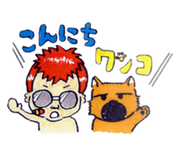 BABY-ZO a naughty boy and merry friends. sticker #2494732