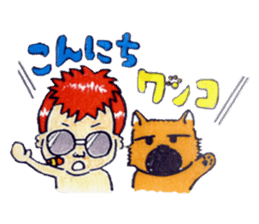 BABY-ZO a naughty boy and merry friends. sticker #2494732