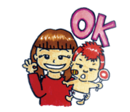 BABY-ZO a naughty boy and merry friends. sticker #2494733