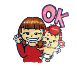 BABY-ZO a naughty boy and merry friends. sticker #2494733