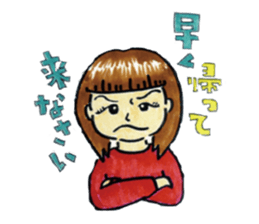 BABY-ZO a naughty boy and merry friends. sticker #2494734