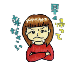 BABY-ZO a naughty boy and merry friends. sticker #2494734