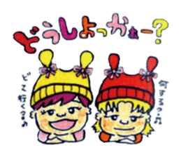 BABY-ZO a naughty boy and merry friends. sticker #2494735