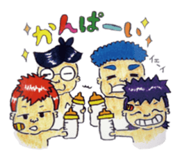 BABY-ZO a naughty boy and merry friends. sticker #2494738