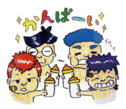 BABY-ZO a naughty boy and merry friends. sticker #2494738