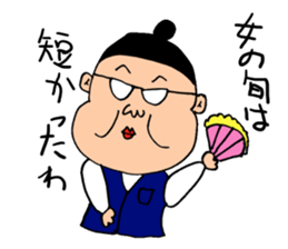 Grandma tweets sticker #2494829