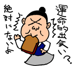 Grandma tweets sticker #2494851