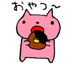 cat name is Mii sticker #2495075