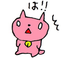 cat name is Mii sticker #2495081