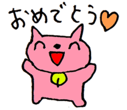 cat name is Mii sticker #2495092