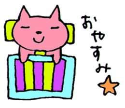 cat name is Mii sticker #2495100