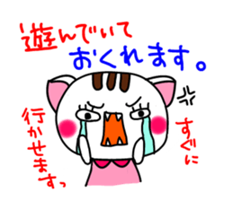 Dear teacher ! sticker #2495152