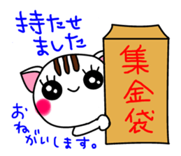 Dear teacher ! sticker #2495160