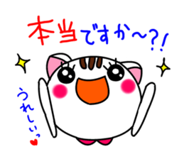 Dear teacher ! sticker #2495166